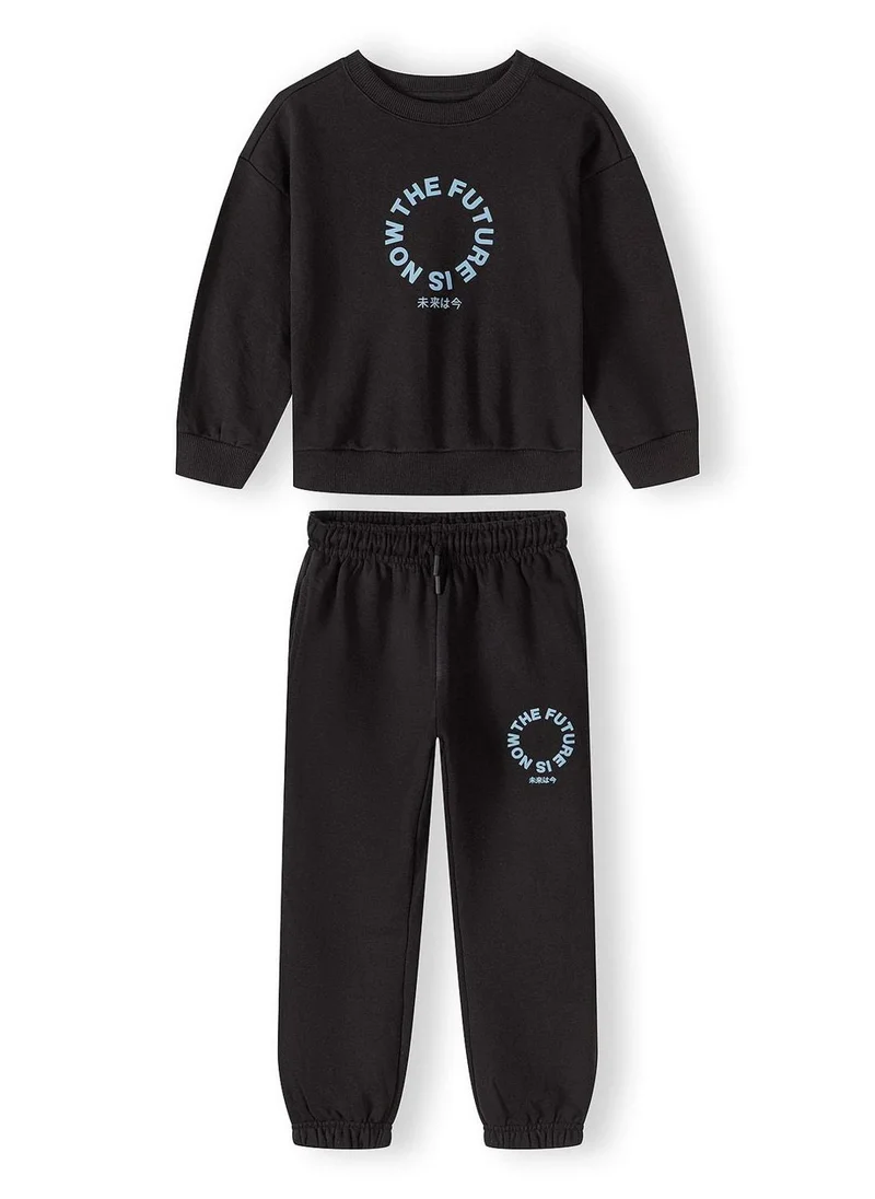 مينوتي Boys breathable black tracksuit with adjustable waistband 3-15 years